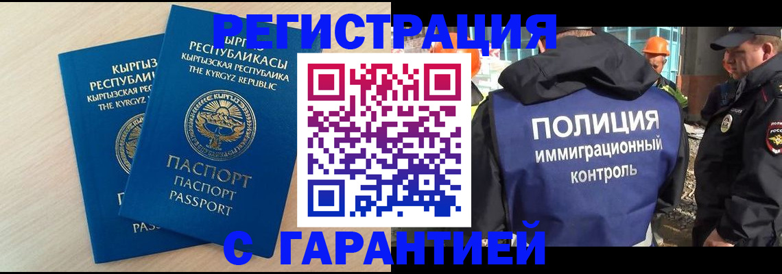 пропишу в квартире в Сортавале